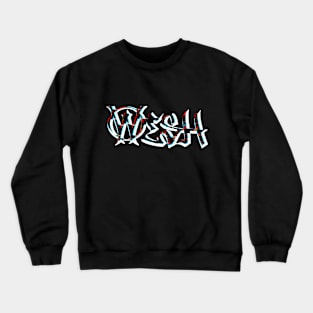 WESH Crewneck Sweatshirt